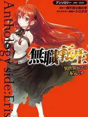 久久精品视频综艺纪实厨房里的诗海报
